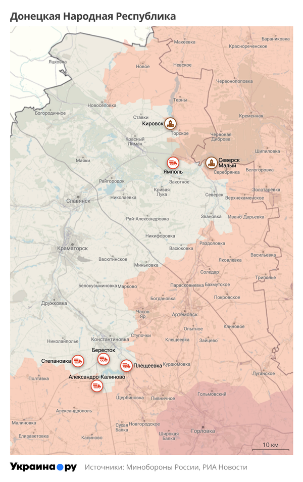 Карта ДНР