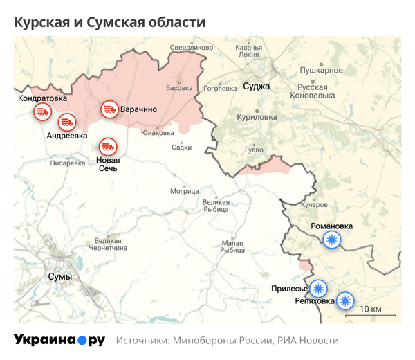 Карта Курской и Сумской областей