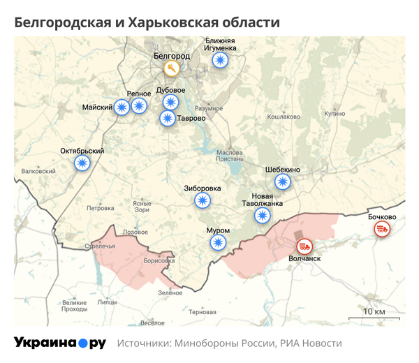 Карта Белгородской и Харьковской областей