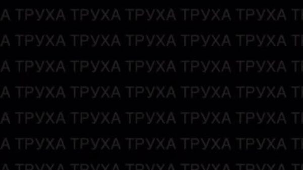 ВС РФ сегодня нанесли целую серию ударов по вражеской ж/д инфраструктуре