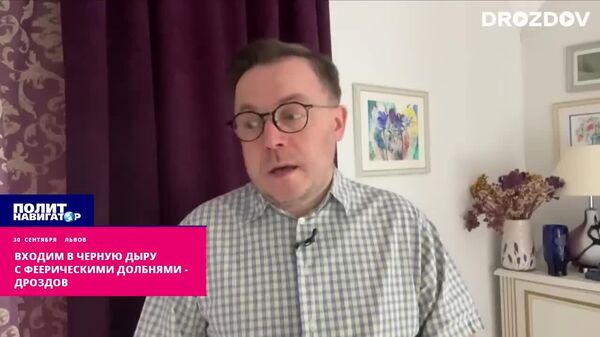 Входим в черную дыру с феерическими долбнями – львовский русофоб