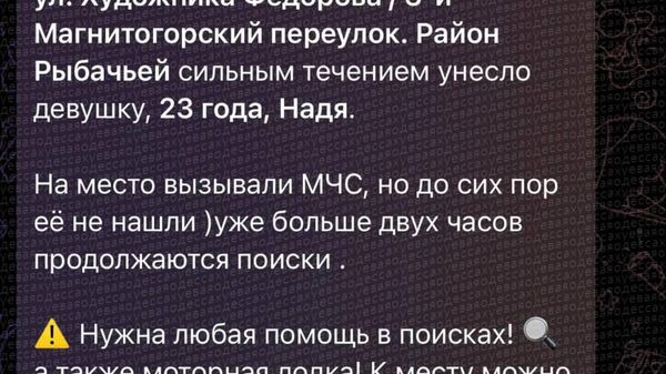 В Одессе под землю провалились легковушка и маршрутка, также потоками воды унесло людей