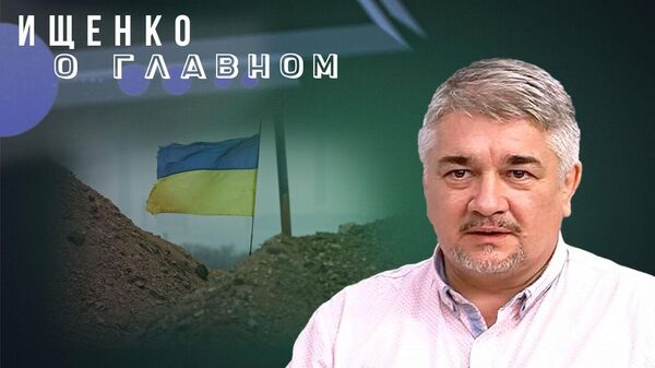 Успеет ли Россия разобрать ВСУ на запчасти и что будет с Закарпатьем: Ищенко о большой войне Европы
