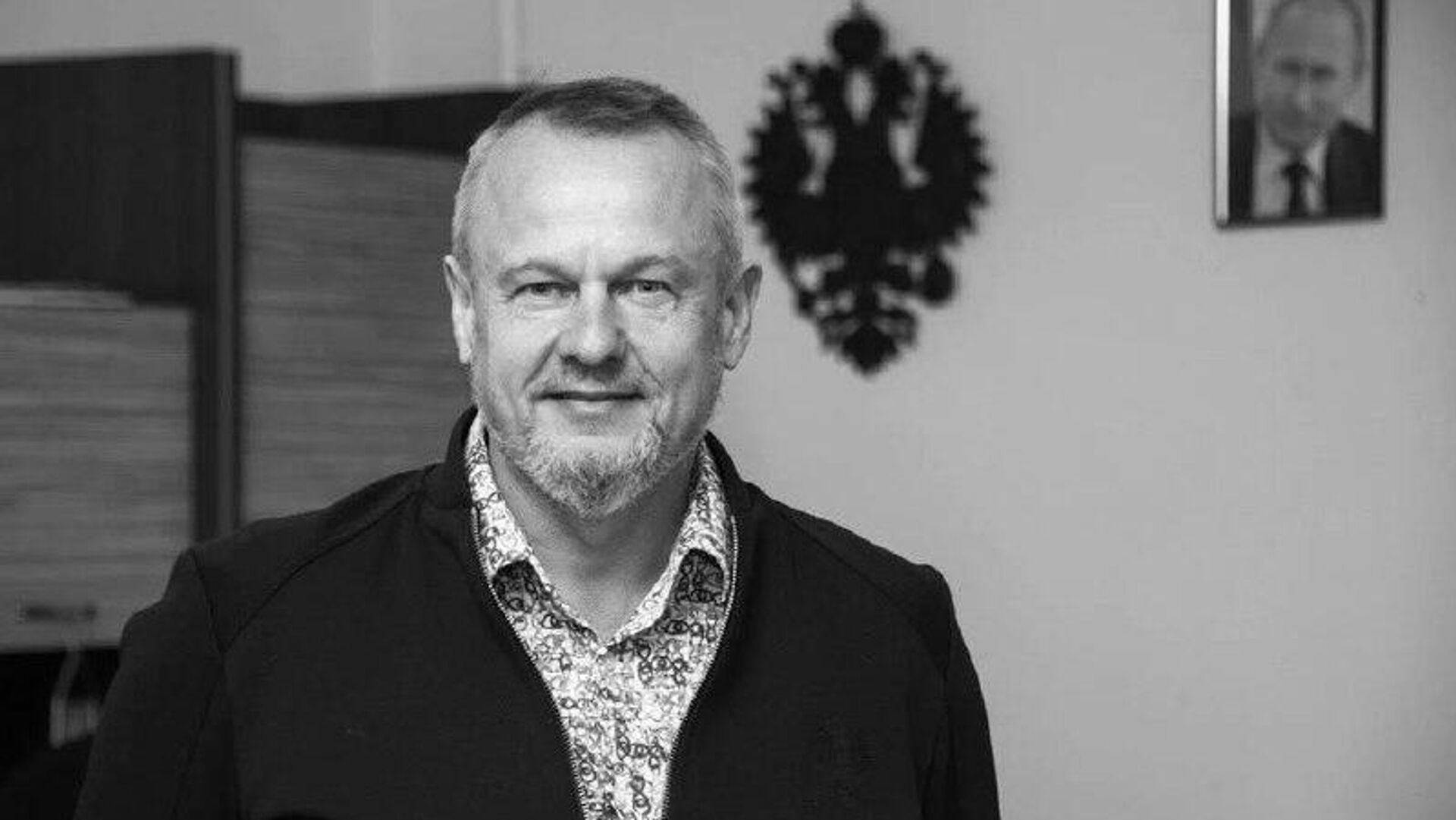 Глава совета депутатов Новой Каховки Леонтьев скончался в больнице от полученных ранений Глава совета депутатов Новой Каховки Леонтьев скончался в больнице от полученных ранений - РИА Новости, 1920, 01.10.2025