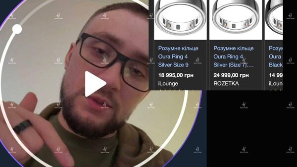 «Сборщики донатов для ВСУ»: элита с умными кольцами и часами за $11 000