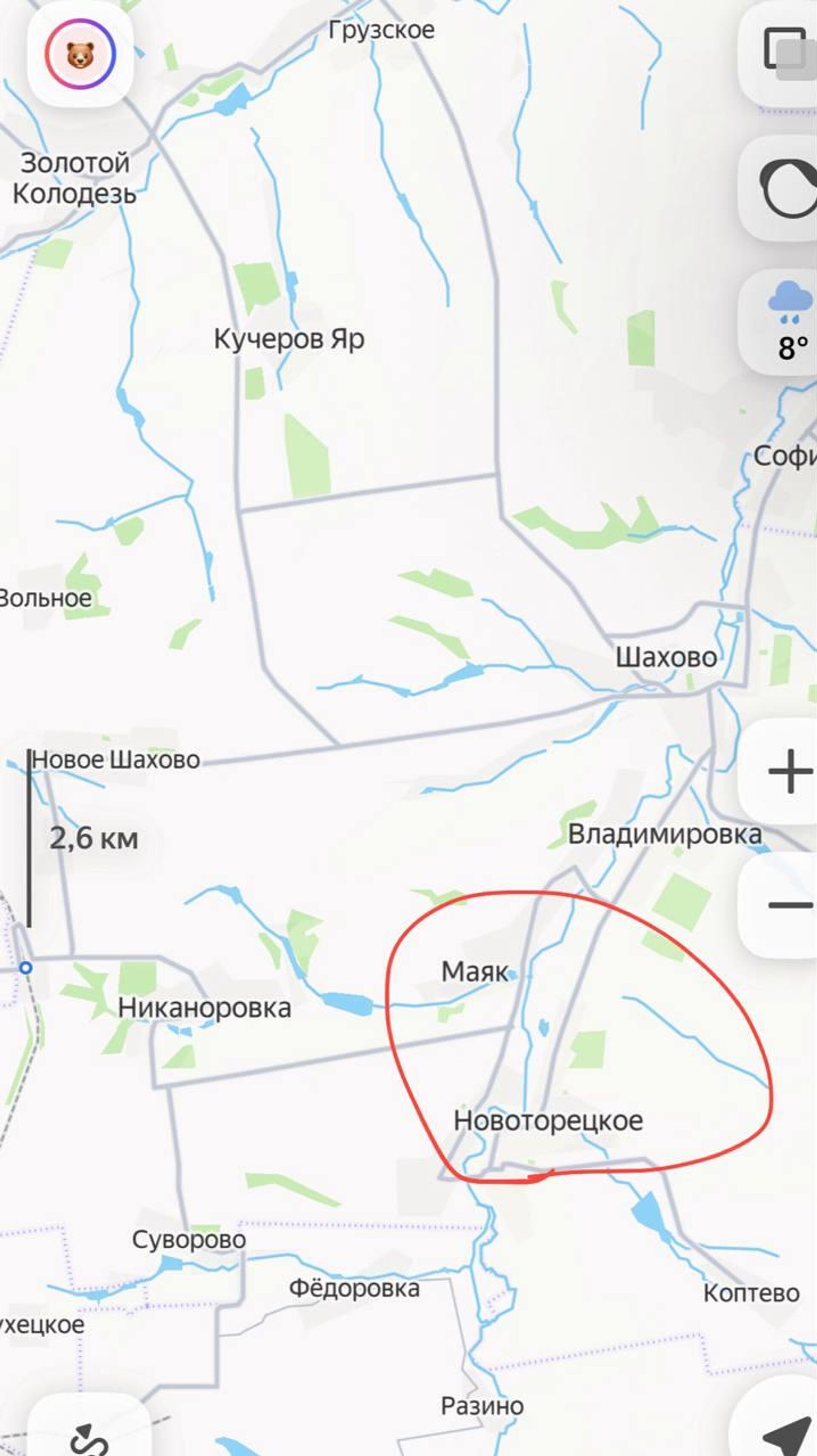 Поступают оперативные данные, что сёла севернее Димитрова (Мирнограда) включая Бойковку, Панковку, Маяк и Новоторецкое находятся под нашим полным контролем, сообщает военкор Тимофей Ермаков: - РИА Новости, 1920, 01.10.2025