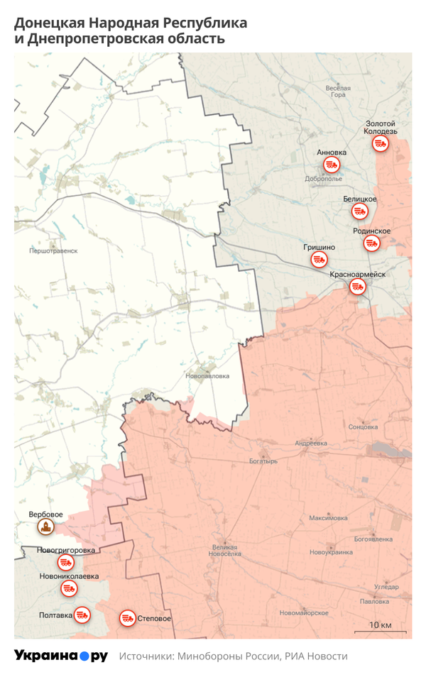 Карта ДНР