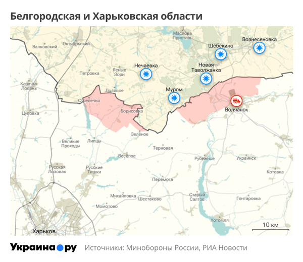 Карта Белгородской и Харьковской областей