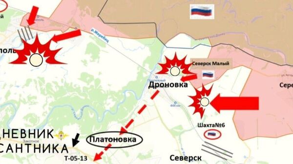 Новости с Северского направления сообщает Дневник десантника: