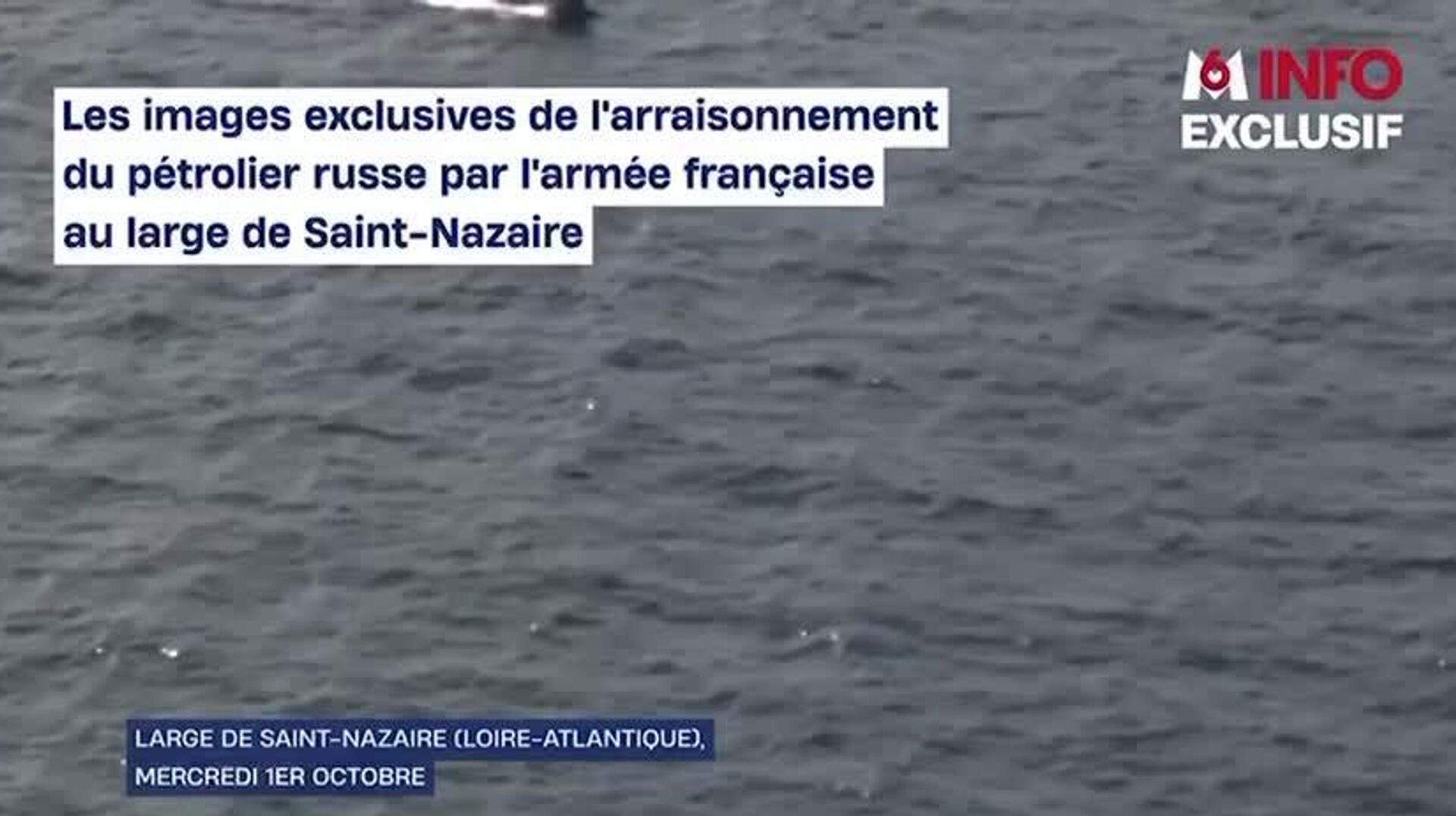 Французский спецназ захватил танкер, якобы причастный к российскому теневому флоту - РИА Новости, 1920, 01.10.2025