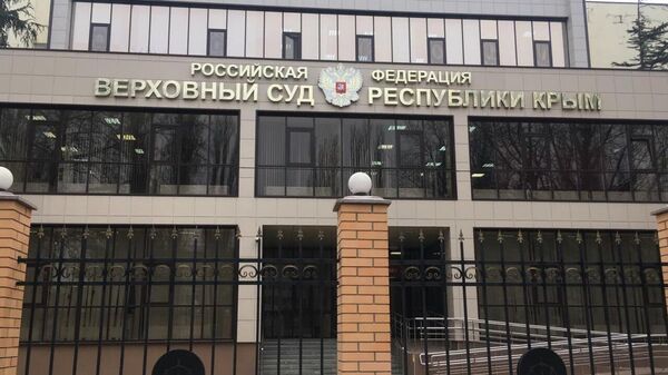 Верховный Суд Крыма приговорил 67-летнего жителя Ялты к 14 годам колонии строгого режима за госизмену Верховный Суд Крыма приговорил 67-летнего жителя Ялты к 14 годам колонии строгого режима за госизмену