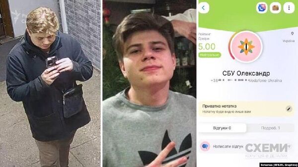 СБУ собирали информацию об исполнительном директоре The Kyiv Independent