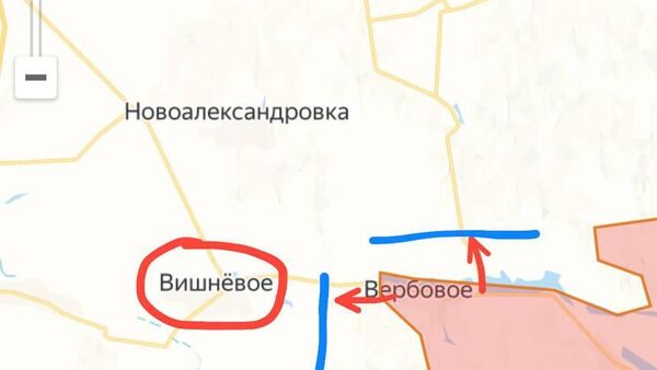 Днепропетровская область