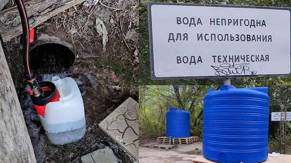 Вода и люди: спецрепортаж о главной проблеме Донецка и вариантах её решения