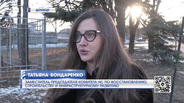 Суд отправил в СИЗО депутата Народного совета ДНР Татьяну Бондаренко по делу о хищении в особо крупном размере