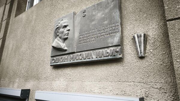 В Харькове собираются снести мемориальную доску, посвященную главному конструктору легендарной «тридцатьчетверки» Михаилу Кошкину