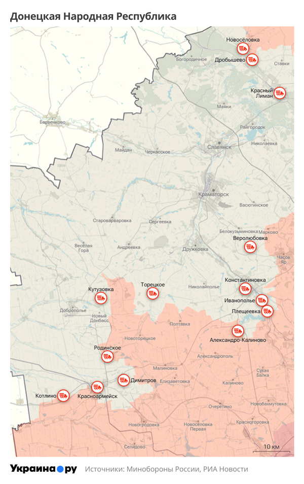 Полковник Геннадий Алехин: Армия России в Купянске выбила ВСУ с вещевого рынка и вокзала Эстакадный