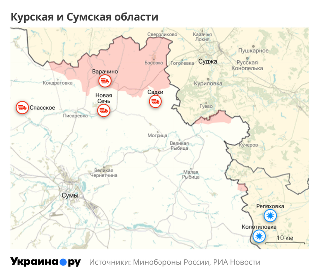 © Украина.ру / Карта Курской и Сумской областей Полковник Геннадий Алехин: Армия России в Купянске выбила ВСУ с вещевого рынка и вокзала Эстакадный