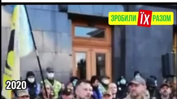 2020 год 2020 год