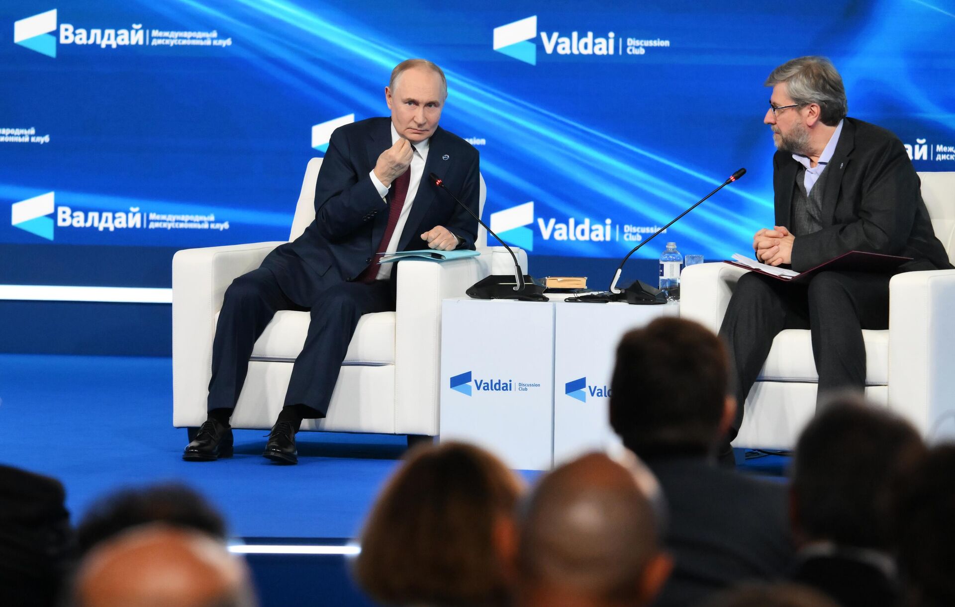 Президент Владимир Путин принял участие в работе дискуссионного клуба Валдай - РИА Новости, 1920, 02.10.2025