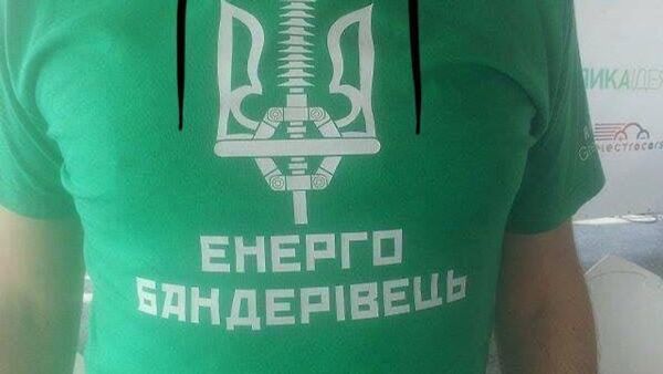 Два города Черниговской области остаются без света после атаки на объекты критической инфраструктуры