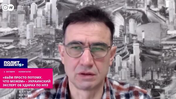 Украина бьёт по НПЗ, хоть это и не влияет на действия российской армии