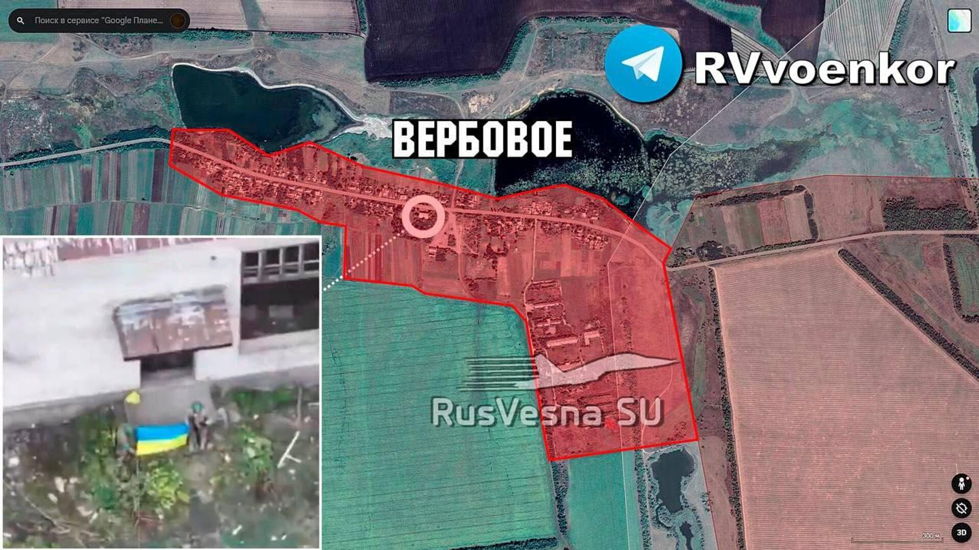 Украинские боевики попали в плен, пытаясь поднять флаг в Вербовом Днепропетровской области - РИА Новости, 1920, 04.10.2025