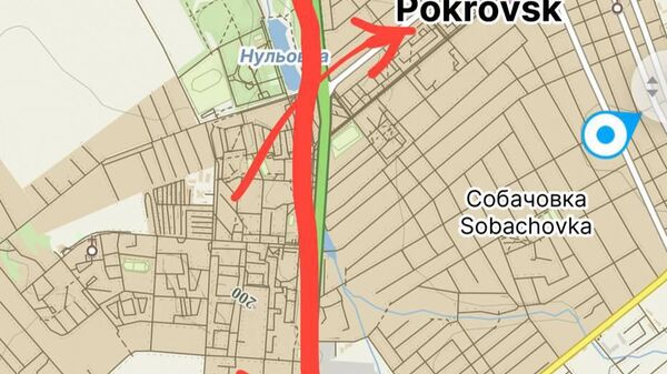 Красноармейск (укр