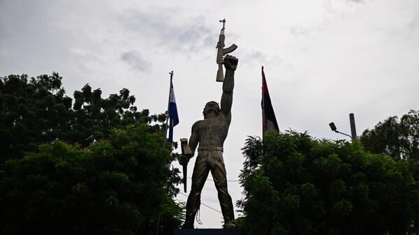 Празднование 45-летия Сандинистской революции в Никарагуа