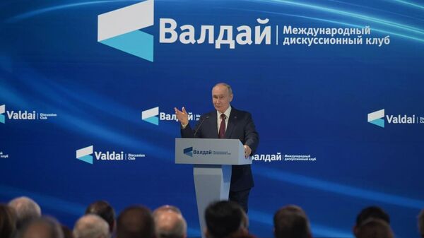 Владимир Путин. XXII Ежегодное заседание Клуба Валдай. Сочи, 2025