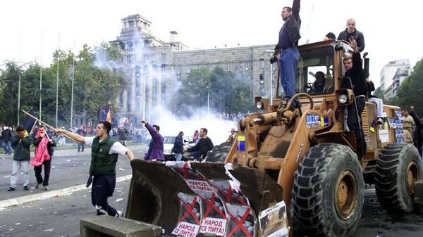 Бульдозерная революция в Сербии
