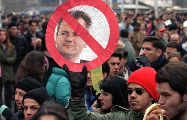 Бульдозерная революция в Югославии