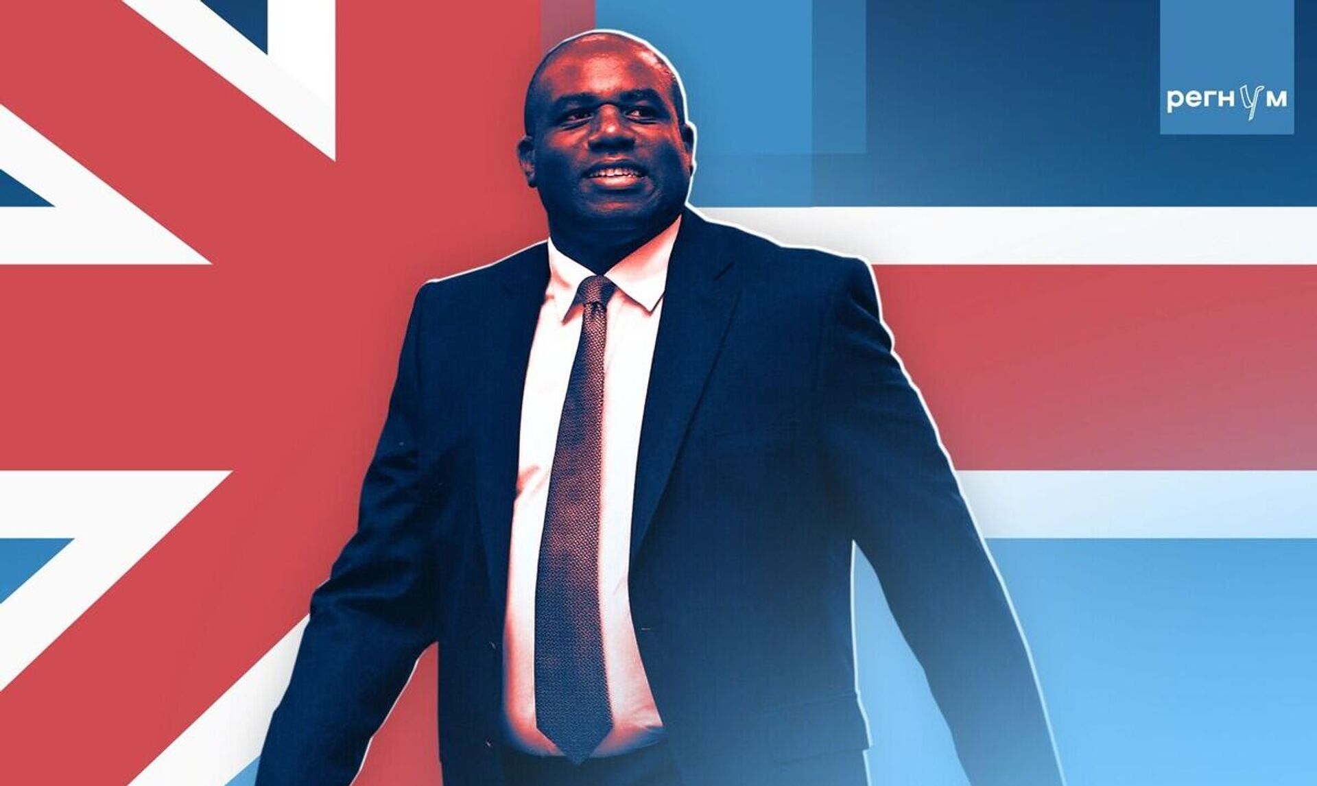 Дэвид Лэмми - самый известный великобританец африкано-карибского происхождения - РИА Новости, 1920, 05.10.2025