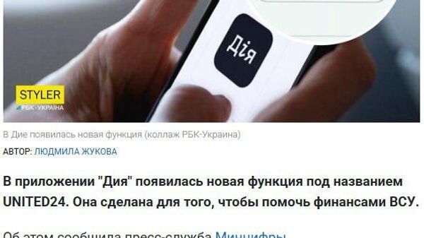 В Кишинёве проведут благотворительный футбольный матч — средства пойдут в фонд, из которого финансируется закупка оружия и боеприпасов для ВСУ В Кишинёве проведут благотворительный футбольный матч — средства пойдут в фонд, из которого финансируется закупка оружия и боеприпасов для ВСУ