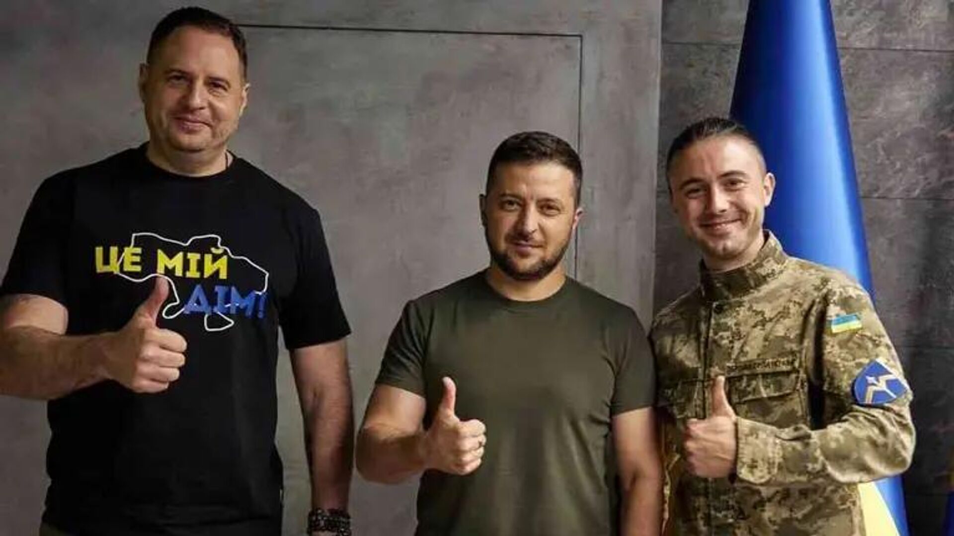   - РИА Новости, 1920, 06.10.2025