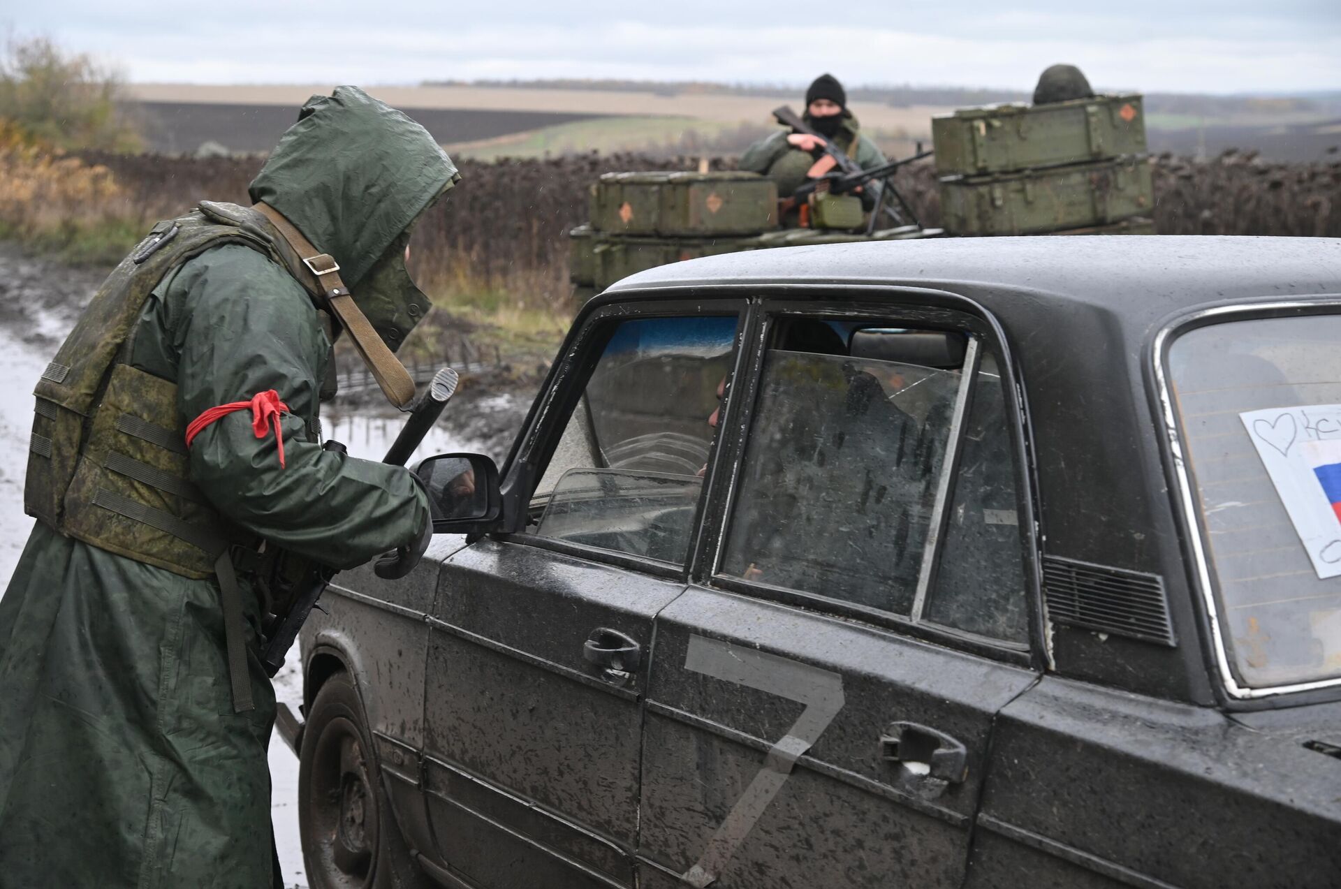   - РИА Новости, 1920, 06.10.2025