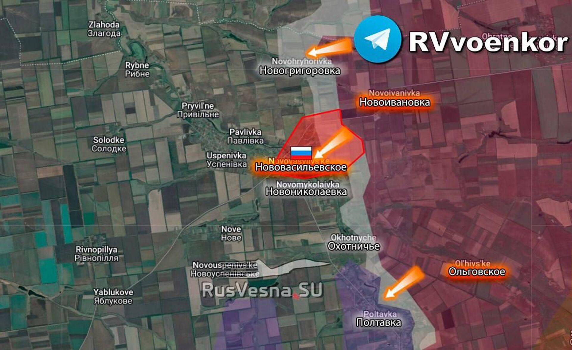 Армия России освободила Нововасильевское Запорожской области - РИА Новости, 1920, 07.10.2025