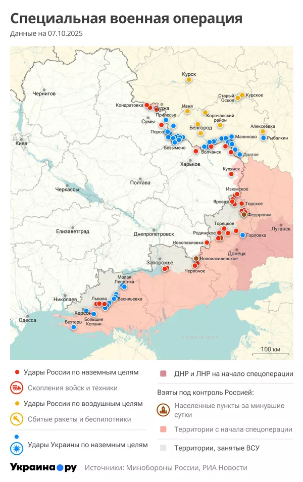 Полковник Геннадий Алехин: ВС РФ уничтожают с воздуха колонны ВСУ под Волчанском и двигаются к Харькову