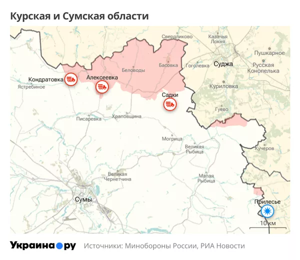 Полковник Геннадий Алехин: ВС РФ уничтожают с воздуха колонны ВСУ под Волчанском и двигаются к Харькову