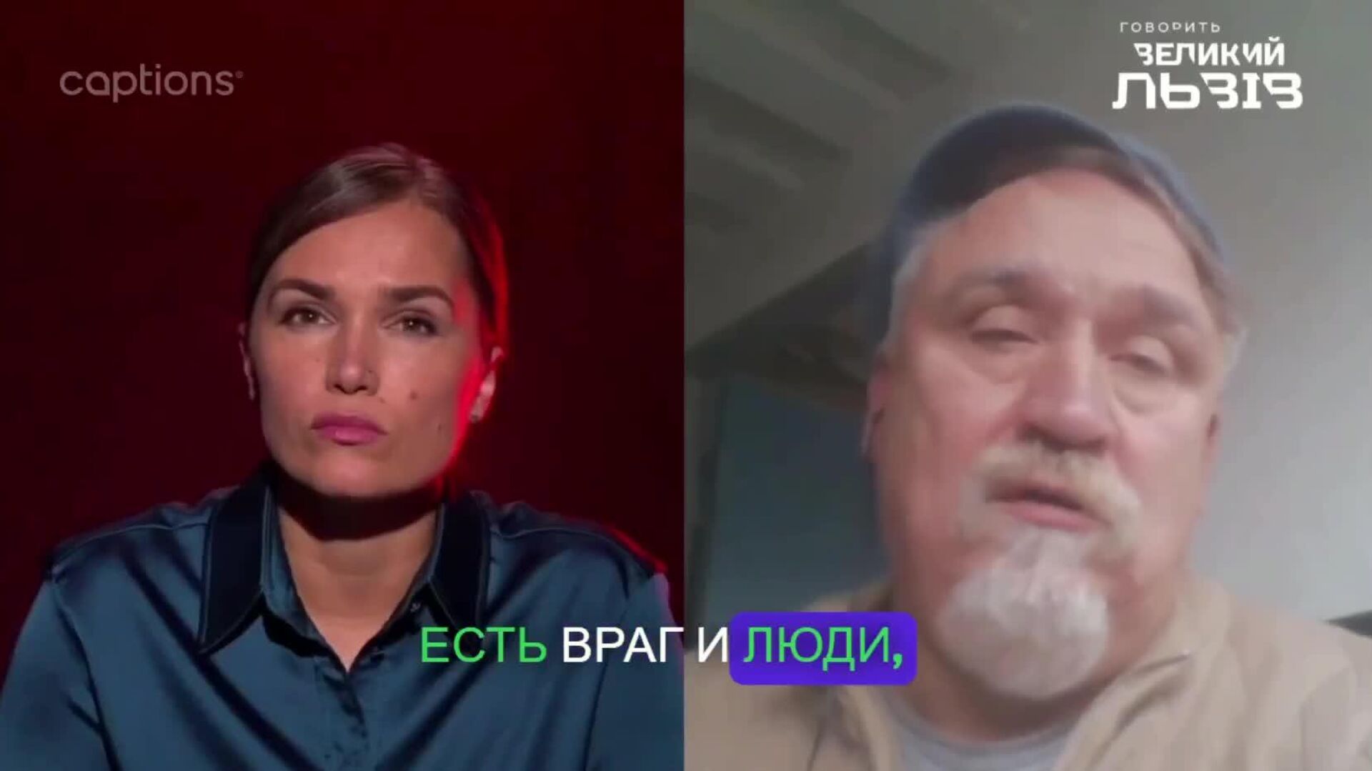 Бандеровский писатель-националист Капранов открыто признает, что украинский язык в стране насаждается только страхом - РИА Новости, 1920, 07.10.2025