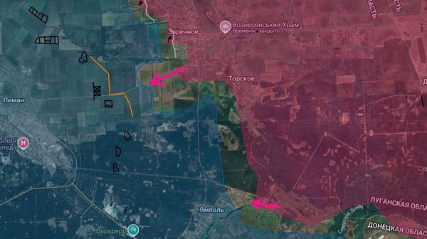 На Краснолиманском направлении продолжаются бои за Ямполь, сообщает Анатолий Радов: