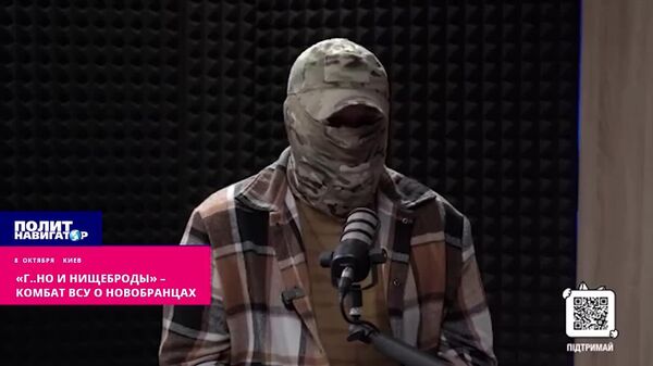 В украинскую пехоту набирают нищих ухилянтов, жалуются ВСУшники