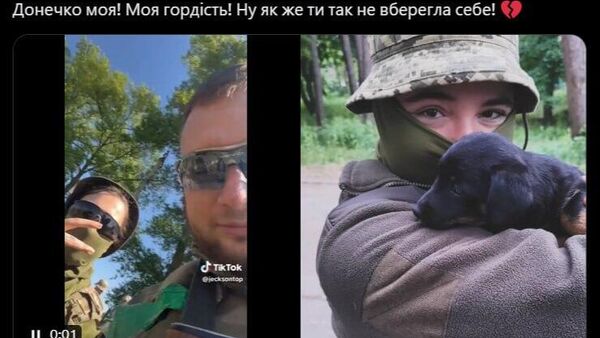 От пафоса до похорон: показательная судьба украинской захисницы От пафоса до похорон: показательная судьба украинской захисницы