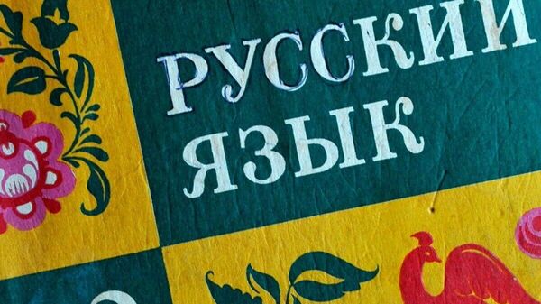 Большинство молодых киевлян плюют на закон и продолжают говорить на русском