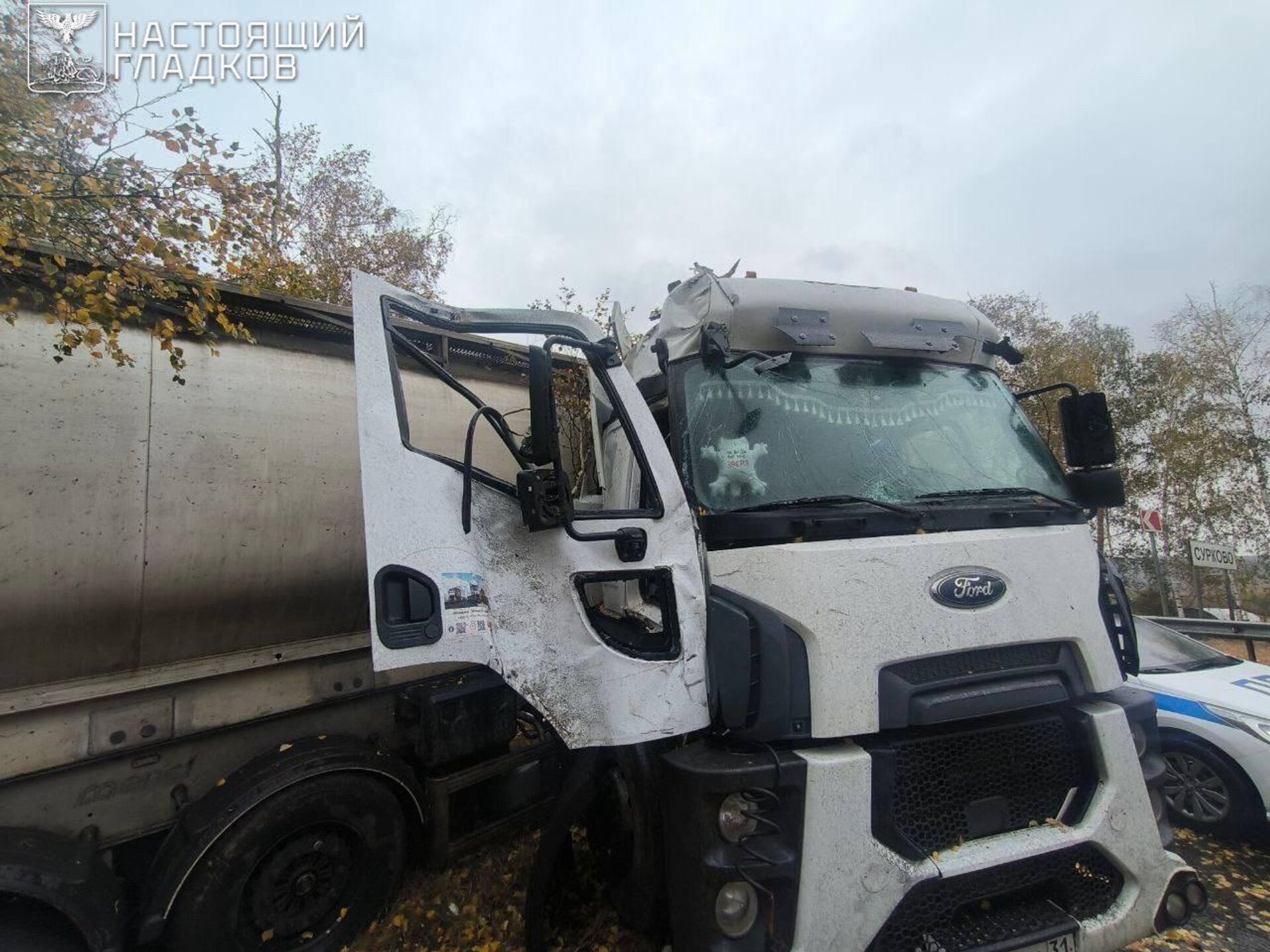 В Шебекинском округе Белгородской области в результате атаки беспилотника ВСУ пострадал мирный житель, сообщил губернатор Гладков: - РИА Новости, 1920, 09.10.2025