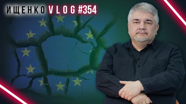 Скатится ли Европа в гражданскую войну? Ищенко о профанации с выборами и удовольствиях для богатых