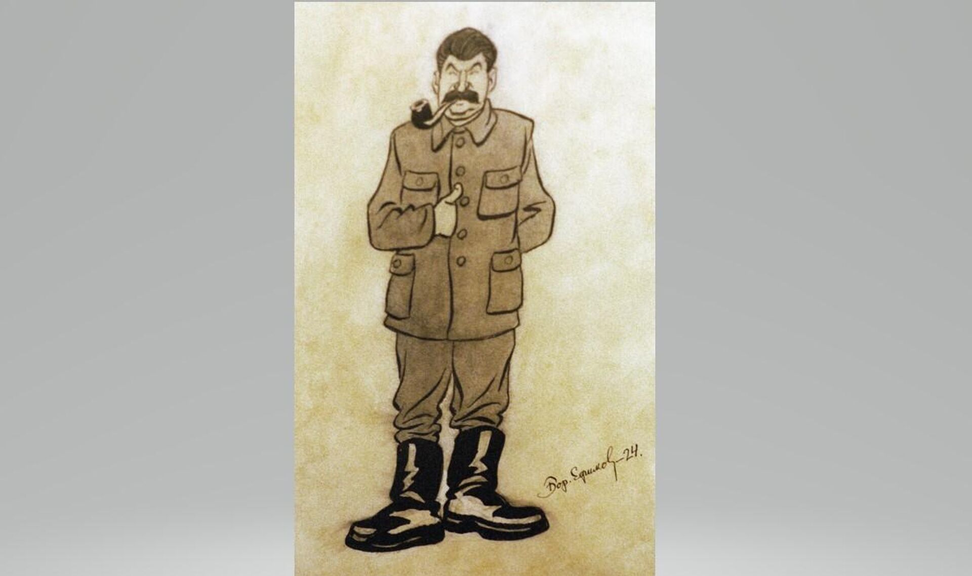 Борис Ефимов. Шарж на Иосифа Сталина - РИА Новости, 1920, 10.10.2025