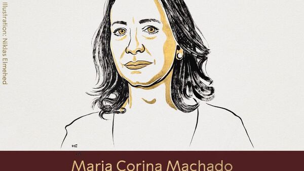 Дональд Трамп не получил Нобелевскую премию мира