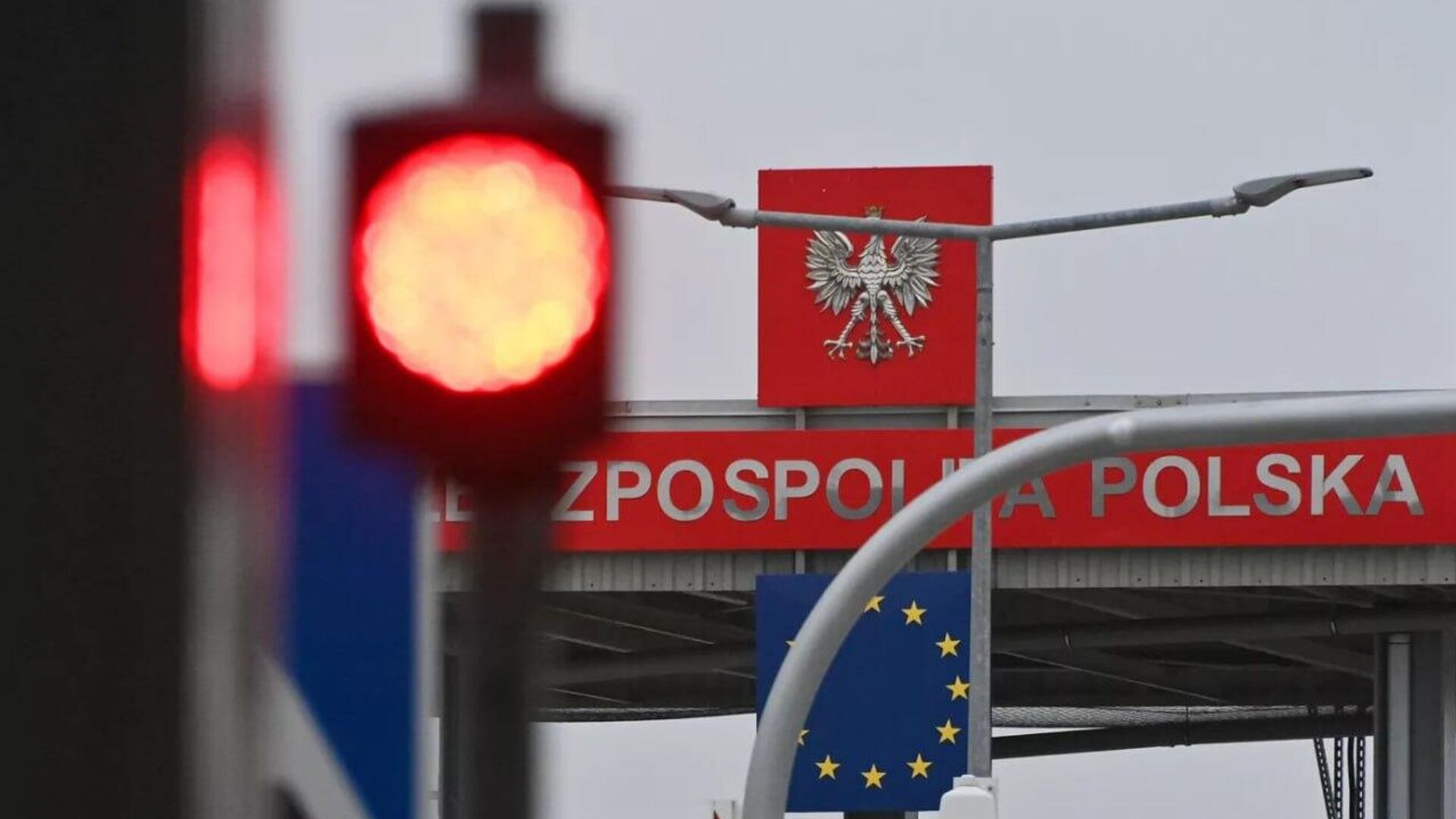 Польша говорит хватит: половина поляков считает помощь украинским беженцам чрезмерной - РИА Новости, 1920, 30.10.2025