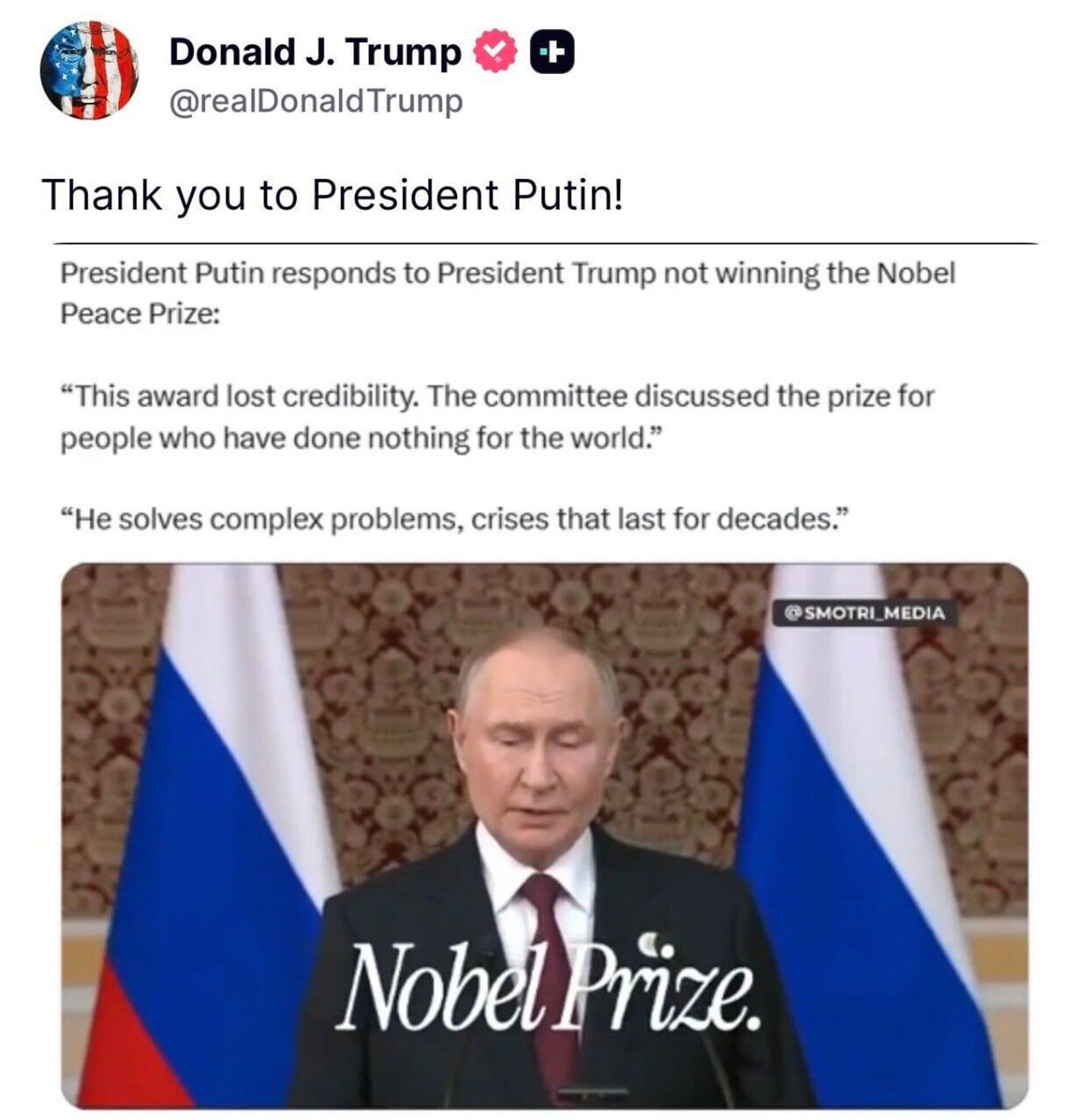 Спасибо президенту Путину! За слова поддержки и за то, что считает меня достойным Нобелевской премии мира, — Трамп поблагодарил российского лидера за поддержку - РИА Новости, 1920, 10.10.2025